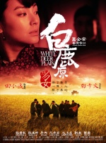 免费a在线观看